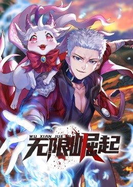 无码h肉动漫在线观看-亚洲国产精品久久艾草-精品国产乱码久久久久久郑州公司
