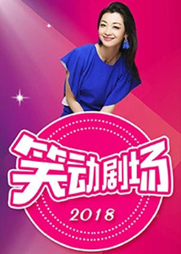 欧美黑人巨大videos精品-亚洲爱婷婷色婷婷五月-国产成人a人亚洲精品无码