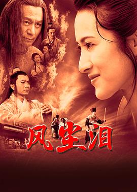 人妻无码不卡中文字幕系列-内射夜晚在线观看-亚洲精品一区二区