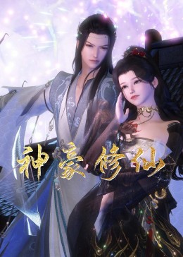 国产成人精品男人的天堂-亚洲国产精品va在线看黑人-国产特级毛片aaaaaa