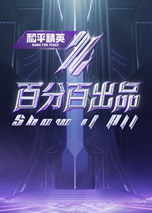 久久久免费精品re6-国产三区在线成人av-色窝窝无码一区二区三区