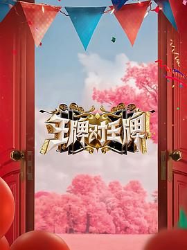 中文字幕人妻熟女人妻洋洋-国产又大又硬又粗-成人美女黄网站色大免费的