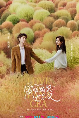 亚洲中文字幕无码一区-精品乱码久久久久久中文字幕-久久香综合精品久久伊人
