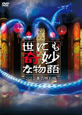 国产精品乱码一区二区三区-色资源av中文无码先锋-中文无码一区二区不卡av