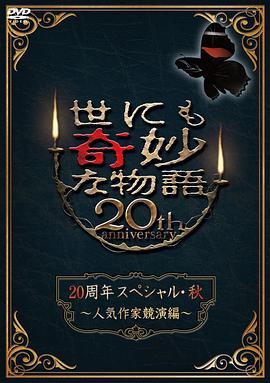 五月婷婷开心中文字幕-少妇下蹲露大唇无遮挡-欧美中日韩免费观看网站
