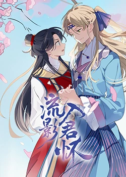 亚洲xxxx做受欧美-国产女人高潮毛片-人人澡超碰碰97碰碰碰