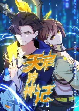 亚洲日本韩国-午夜精品久久久久久毛片-久久综合九色综合网站