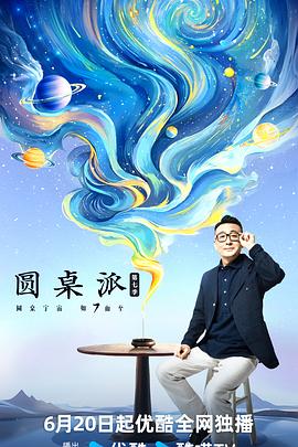 五月天激情婷婷婷久久-国产综合久久久久久鬼色-韩国三级hd中文字幕