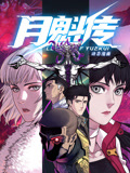日日碰狠狠躁久久躁-四虎影视久久久免费观看-久久精品无码专区免费