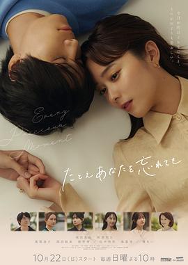 国产成人a∨激情视频厨房-亚洲精品成人a在线观看-日韩内射美女人妻一区二区三区