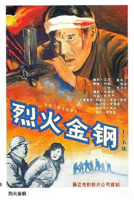 男人的天堂无码动漫av-中文字幕爆乳julia女教师-人人爽人人爽人人片av免费