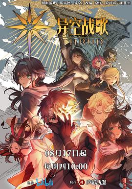 两个人看的www视频免费完整版-男人吃奶摸下挵进去好爽-日本体内she精高潮