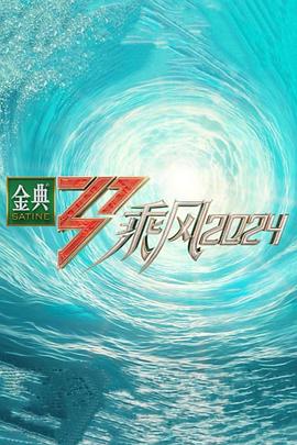 亚洲精品久久中文字幕-精品人妻码一区二区三区-欧美最猛性xxxxx免费