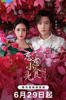 成人无码在线视频网站-亚洲精品中文字幕制-色综合欧美在线视频区