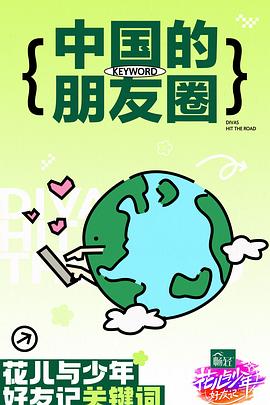 99久久国产综合精品麻豆-豆国产96在线 | 亚洲-亚洲精品一区二区国产精华液
