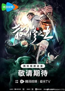 日韩欧美高清dvd碟片-国产看真人毛片爱做a片-国产精品久久久久野外