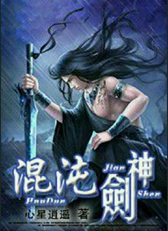 电影久久久久久-一本大道东京热无码-国产av一区二区三区传媒