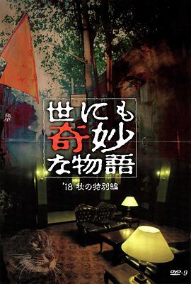 精品香蕉一区二区三区-18禁免费观看网站-精品国产一区二区三区不卡