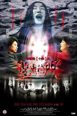 国产精品无码久久久久久久久久-色综亚洲国产vv在线观看-波多野结衣中文字幕一区二区三区