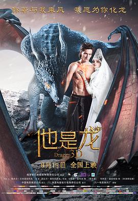 人妻 丝袜美腿 中文字幕-国产日产欧产精品精品-免费看一区二区三区四区