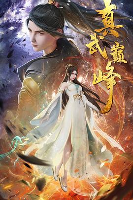 久久久免费精品re6-国产三区在线成人av-色窝窝无码一区二区三区