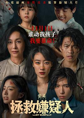 无码人妻h动漫-国产激情无码一区二区三区-亚洲精品国产摄像头