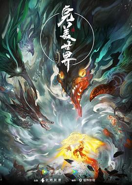 亚洲精品久久中文字幕-精品人妻码一区二区三区-欧美最猛性xxxxx免费