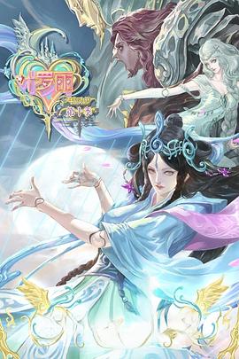 色一情一乱一乱一区99av白浆-18禁网站免费无遮挡无码中文-极品粉嫩嫩模大尺度无码视频