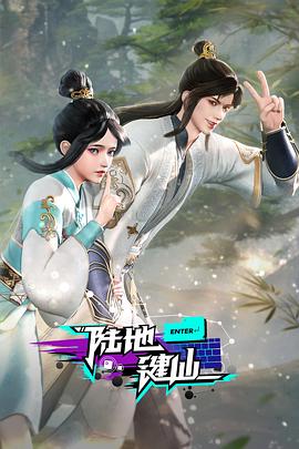 久久久免费精品re6-国产三区在线成人av-色窝窝无码一区二区三区
