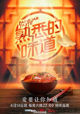 老司机午夜精品视频资源-青青草国产成人99久久-99视频在线精品免费观看6
