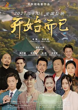 国产偷窥熟妇高潮呻吟-国产精品人妻在线观看-狠狠躁夜夜躁人人爽天天天天97