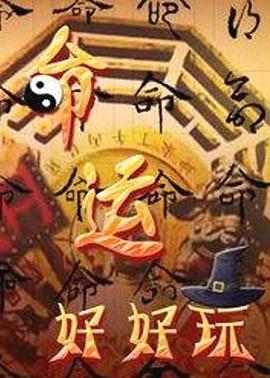 天堂а√在线最新版中文在线-亚洲国产日韩在线视频-欧美真人做爰在线观看