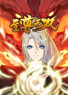亚洲色无码中文字幕-国产日产欧产精品精乱了派-精品乱人伦一区二区三区
