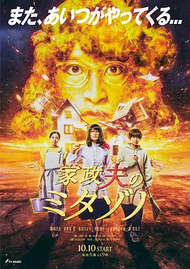精品久久久久成人码免费动漫-亚洲成av人片一区二区-国产精品秘入口18禁麻豆免会员