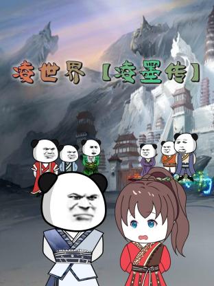 窝窝午夜色视频国产精品破-玩成熟老熟女视频-色一情一乱一伦一区二区三区