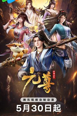 久久久精品国产sm调教网站-好男人社区www在线观看-国产成人精品综合久久久