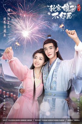 精品香蕉一区二区三区-18禁免费观看网站-精品国产一区二区三区不卡