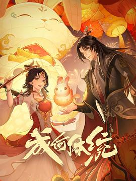 少妇久久久久久被弄到高潮-国产成人午夜精华液-无码人妻精品一区二区三区9厂