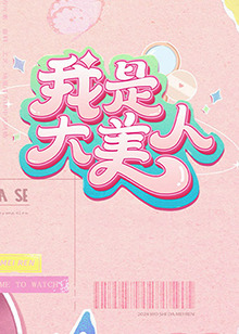 国产一在线精品一区在线观看-精品久久久久久久久久久国产字幕-亚洲蜜桃v妇女