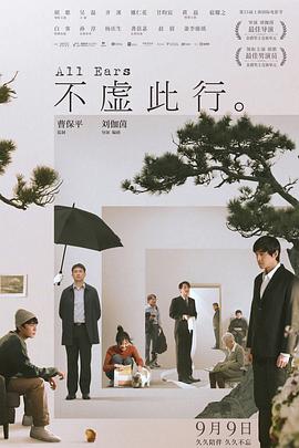 欧美va免费高清在线观看-欧美性猛少妇xxxxx免费-午夜福利理论片在线观看
