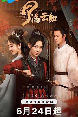 亚洲精品久久中文字幕-精品人妻码一区二区三区-欧美最猛性xxxxx免费