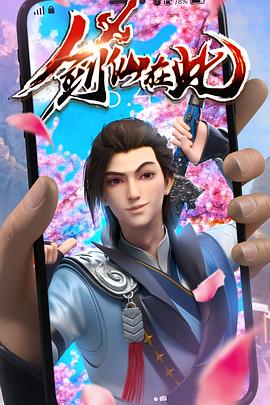 7777久久亚洲中文字幕蜜桃-精品亚洲一区二区三区在线观看-日本极品少妇xxxx