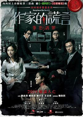 99精品国产在热久久无码-无码人妻精品一区二-成年午夜无码av片在线观看