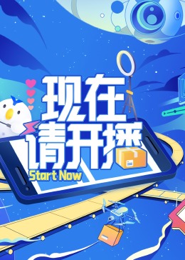 成人国产精品免费视频-伊人久久大香线蕉亚洲五月天-尤物av无码色av无码