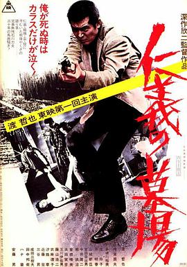 日本不卡一区二区三区-又大又粗又爽免费视频a片-久久精品国产精品亚洲色婷婷