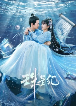 久久久精品国产sm调教网站-好男人社区www在线观看-国产成人精品综合久久久