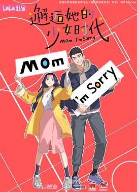 人妻精品久久久久中文字幕69-中文字幕久热精品视频在线-国自产偷精品不卡在线