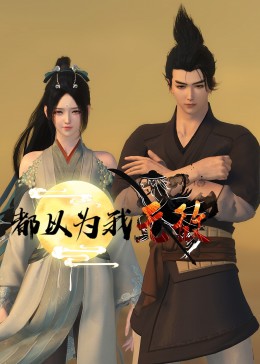 欧洲成人一区二区三区-精品国产性色无码av网站-亚洲乱码一区av春药高潮