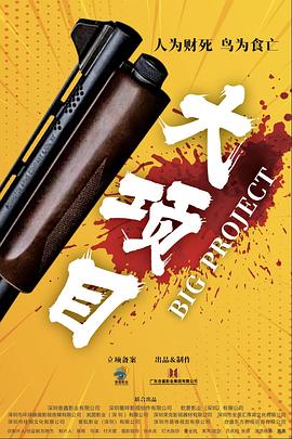 国产人妻黑人一区二区三区-亚洲午夜成aⅴ人片-97伦伦午夜电影理伦片