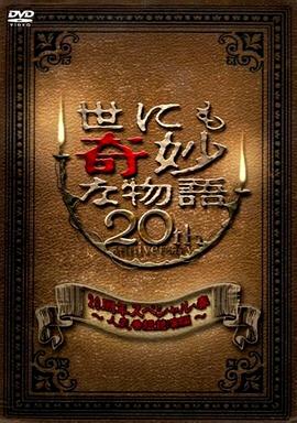 西西4444www大胆无码-国产成人无码a区在线观看导航-日本熟妇人妻xxxxx-欢迎您
